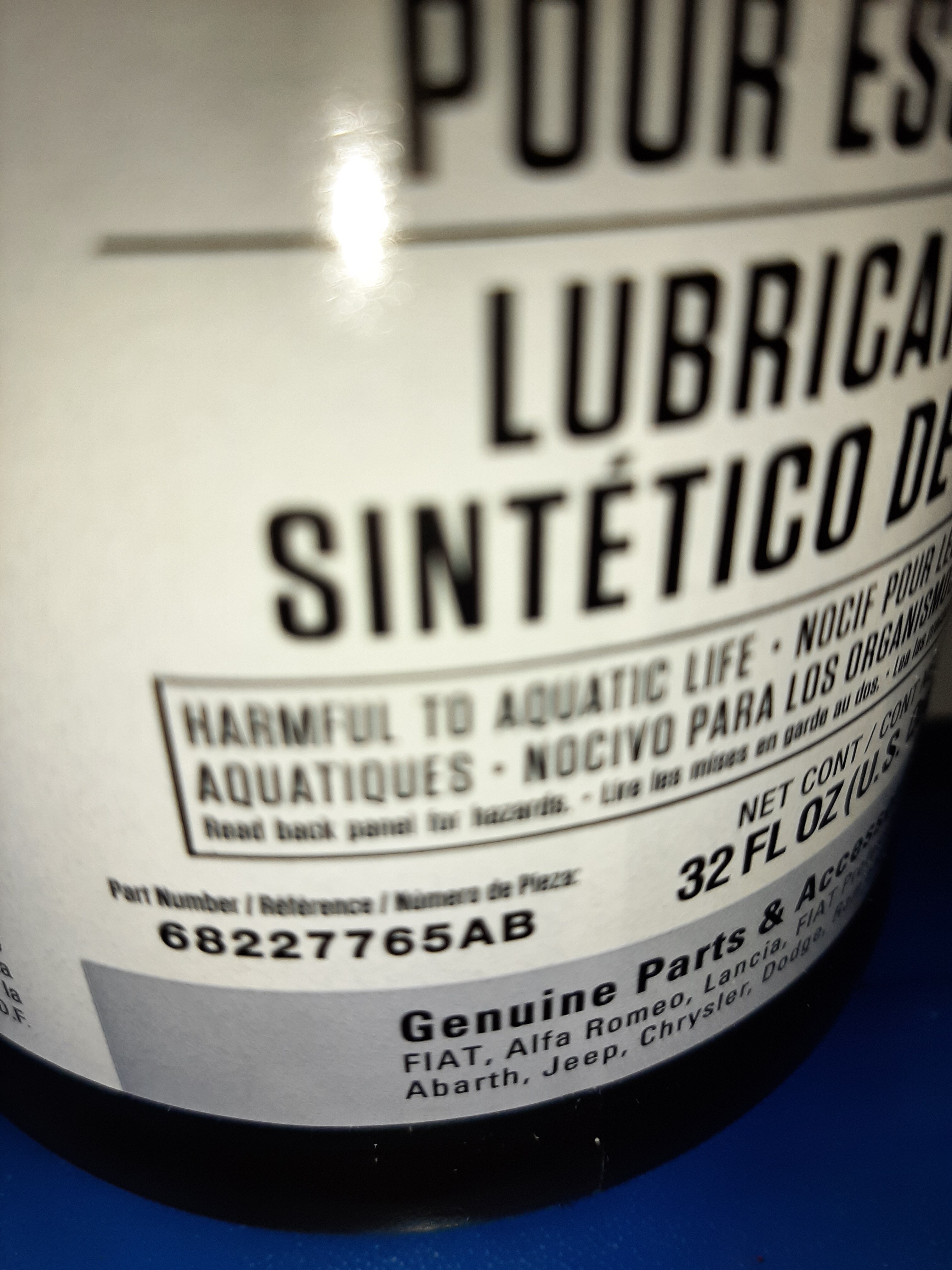 BMW Hypoid Axle Oil G3 (Part 83222413512) Bike Related Things